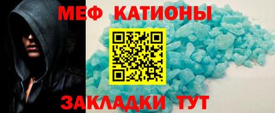 спиды Владикавказ