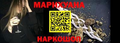спиды Владикавказ