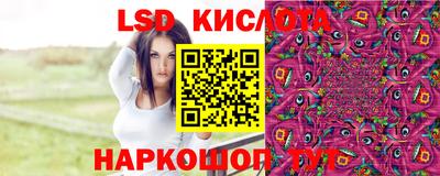 спиды Владикавказ