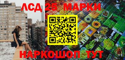 кокаин перу Владимир