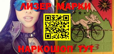 кокаин перу Владимир