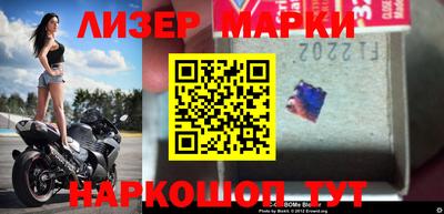 кокаин перу Владимир