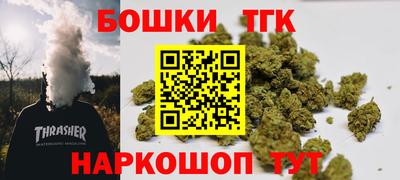 спиды Владикавказ