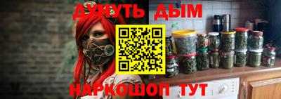 спиды Владикавказ