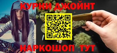 кристаллы Владивосток