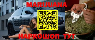 спиды Владикавказ