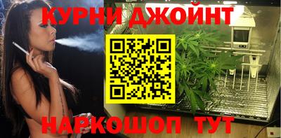 кокаин перу Владимир