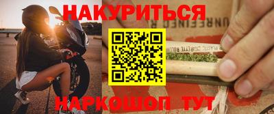 кокаин перу Владимир