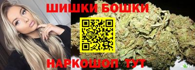 спиды Владикавказ