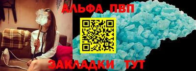 кокаин перу Владимир