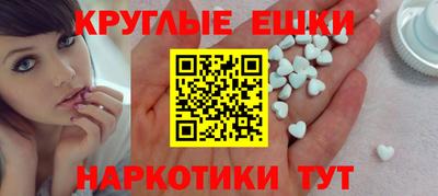 кокаин перу Владимир