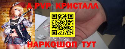 кокаин перу Владимир