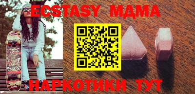 спиды Владикавказ
