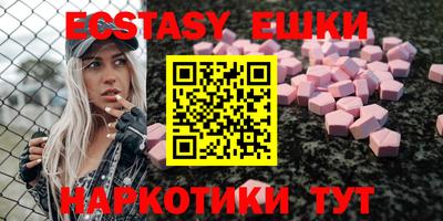 кокаин перу Владимир