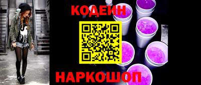 спиды Владикавказ