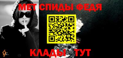 кокаин перу Владимир