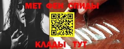 кокаин перу Владимир