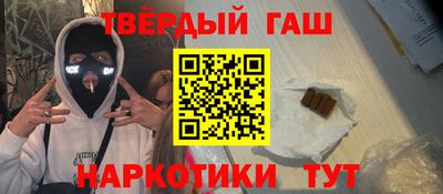 кокаин перу Владимир