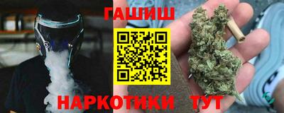 спиды Владикавказ