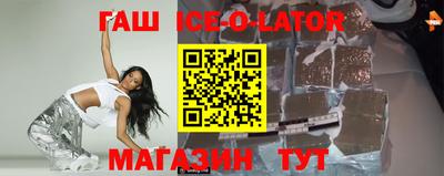 кокаин перу Владимир