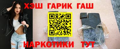 спиды Владикавказ