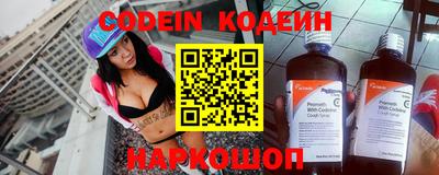 спиды Владикавказ