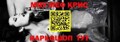 спиды Владикавказ