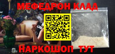 кокаин перу Владимир
