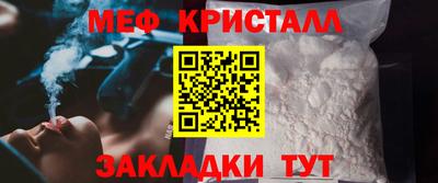 спиды Владикавказ