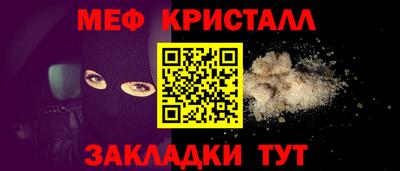 спиды Владикавказ